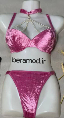 ست شورت و سوتین مدل golnaz برند beramod
